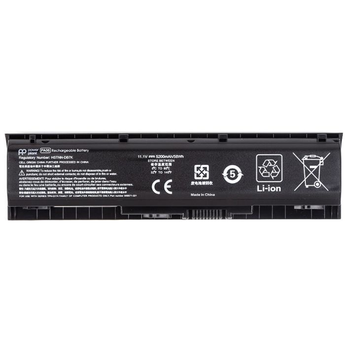 Аккумулятор для ноутбука PowerPlant HP Omen 17-W000NV (PA06) 11.1V 5200mAh (NB461530)