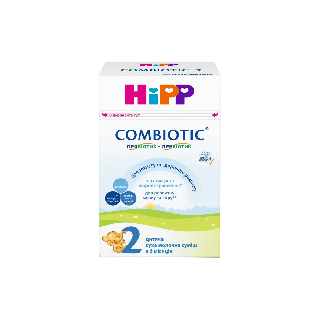 Детская смесь HiPP молочная Combiotic 2+6 мес. 500 г (9062300138761) изображение 2