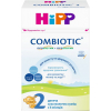 Детская смесь HiPP молочная Combiotic 2+6 мес. 500 г (9062300138761) изображение 2