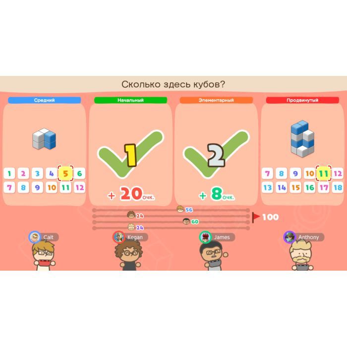 Игра Nintendo Switch Big Brain Academy: Brain vs. Brain (45496429164) изображение 8