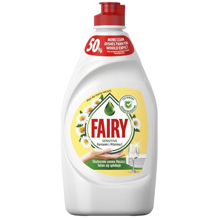 Средство для ручного мытья посуды Fairy Нежные руки Ромашка и Витамин Е 450 мл (4015400956303)