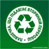 Средство для ручного мытья посуды Fairy Нежные руки Ромашка и Витамин Е 450 мл (4015400956303) изображение 4