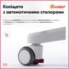 Детское кресло ErgoKids Mio Classic Y-405 Pink (Y-405 KP) изображение 6