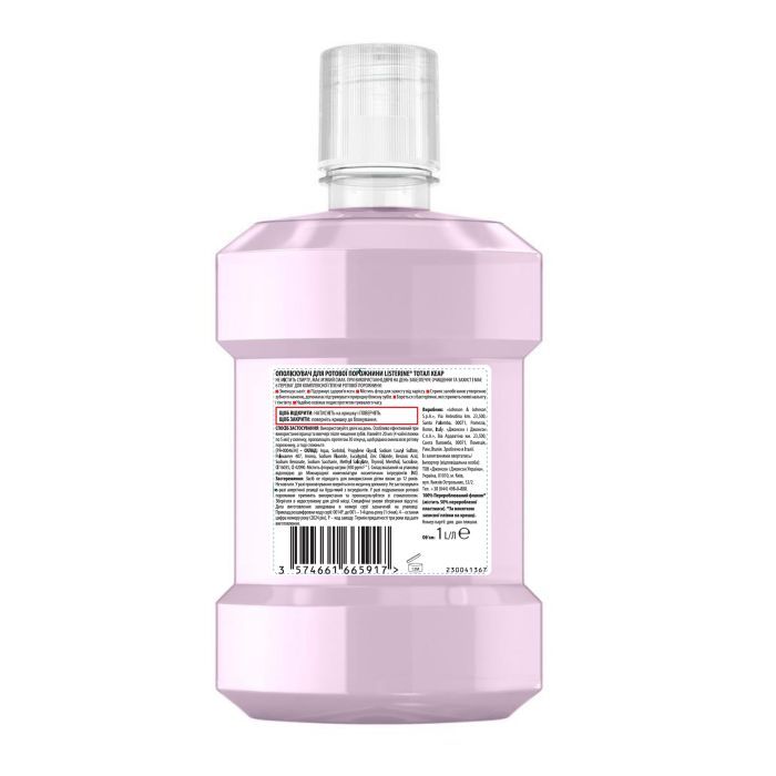 Ополіскувач для порожнини рота Listerine Total Care 1 л (3574661629377/3574661665917) зображення 2