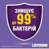 Ополіскувач для порожнини рота Listerine Total Care 1 л (3574661629377/3574661665917) зображення 5