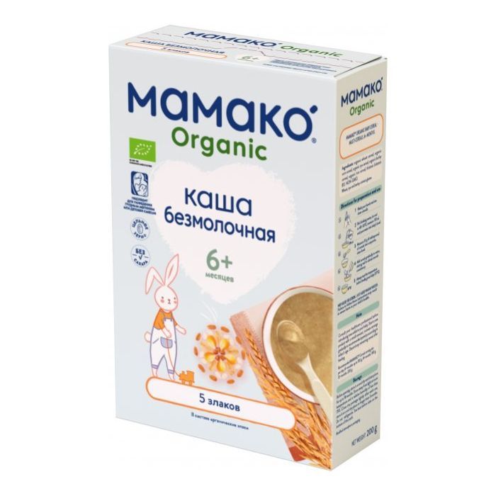 Дитяча каша MAMAKO Organic 5 злаків 200 г (8437022039312)