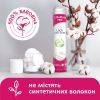 Ватні диски Lady Cotton 120+20 шт. (4744246013030) зображення 3