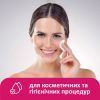 Ватні диски Lady Cotton 120+20 шт. (4744246013030) зображення 6