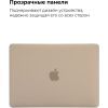 Чохол до ноутбука Armorstandart 13.3" MacBook Air (A1466/A1369) Matte Shell (ARM57219) зображення 3
