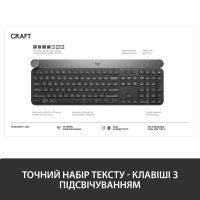 Клавиатура Logitech Craft Wireless UA (920-008504) изображение 4