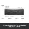 Клавиатура Logitech Craft Wireless UA (920-008504) изображение 4