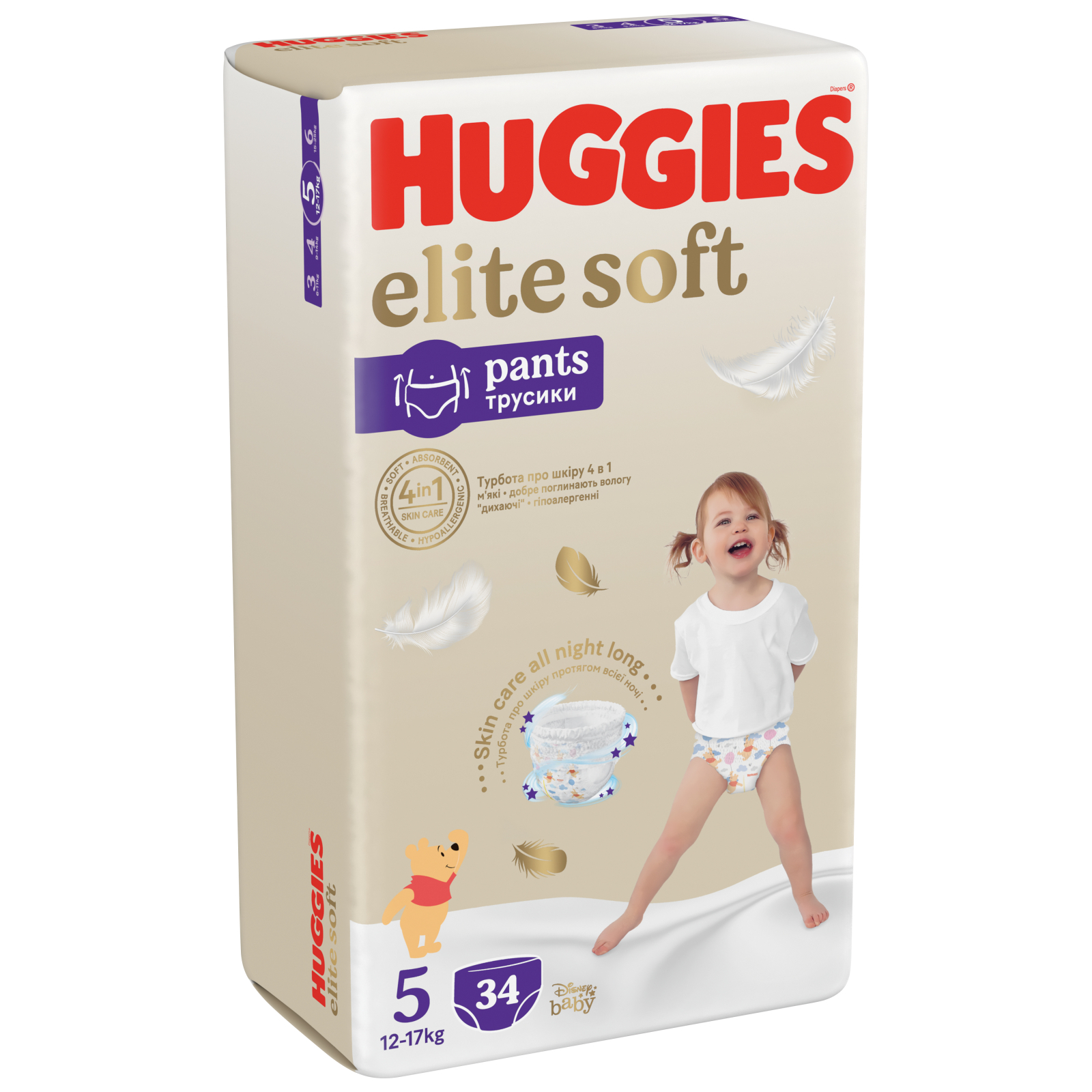 Підгузки Huggies Elite Soft 5 (12-17кг) Mega 34 шт (5029053549354) зображення 3