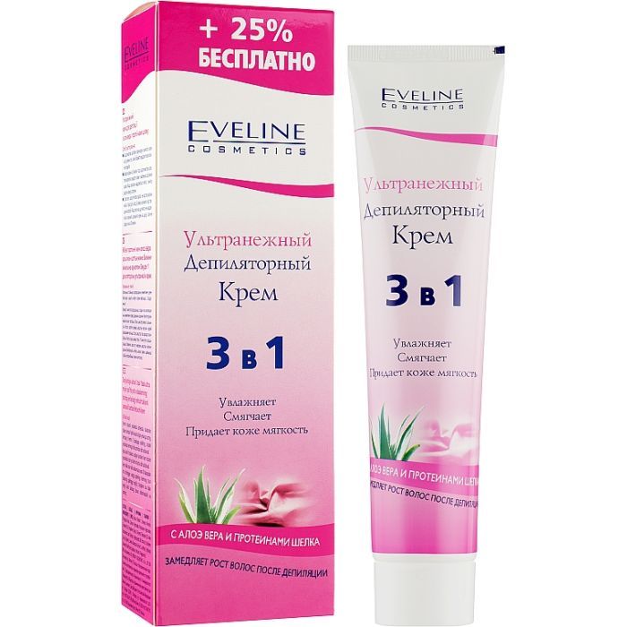 Крем для депиляции Eveline Cosmetics Ультранежный для чувствительных мест 125 мл (5901964016746)