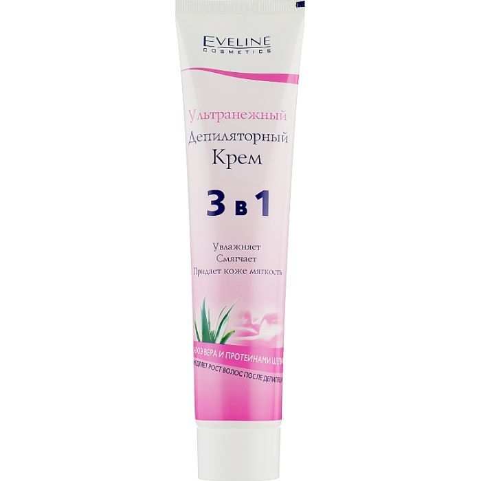 Крем для депиляции Eveline Cosmetics Ультранежный для чувствительных мест 125 мл (5901964016746) изображение 2