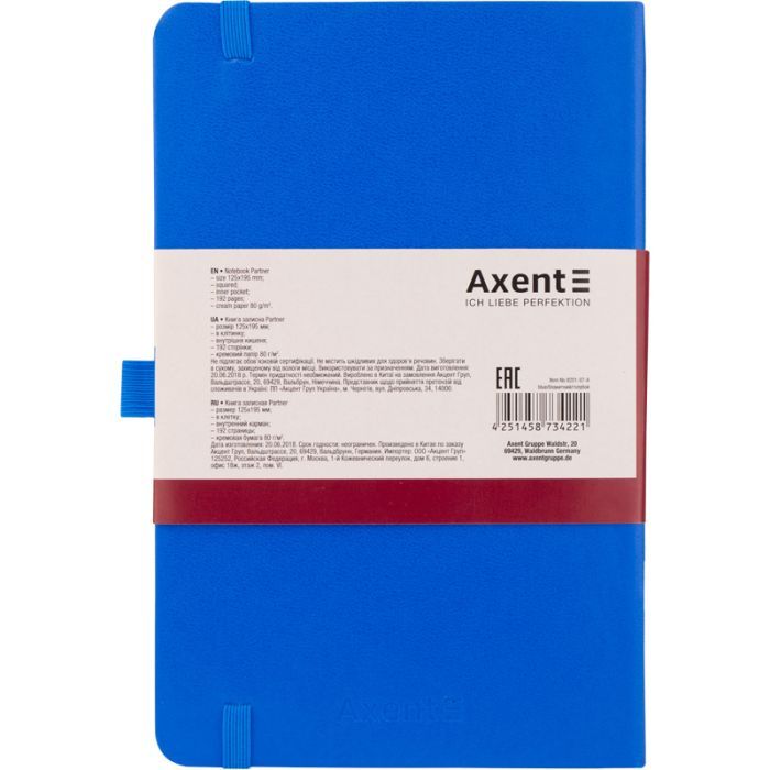 Книга записная Axent Partner, 125x195 мм, 96 листов, клетка, желтая (8201-08-A) изображение 3