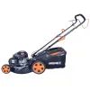 Газонокосилка Grunhelm S461VHY (63744) изображение 3