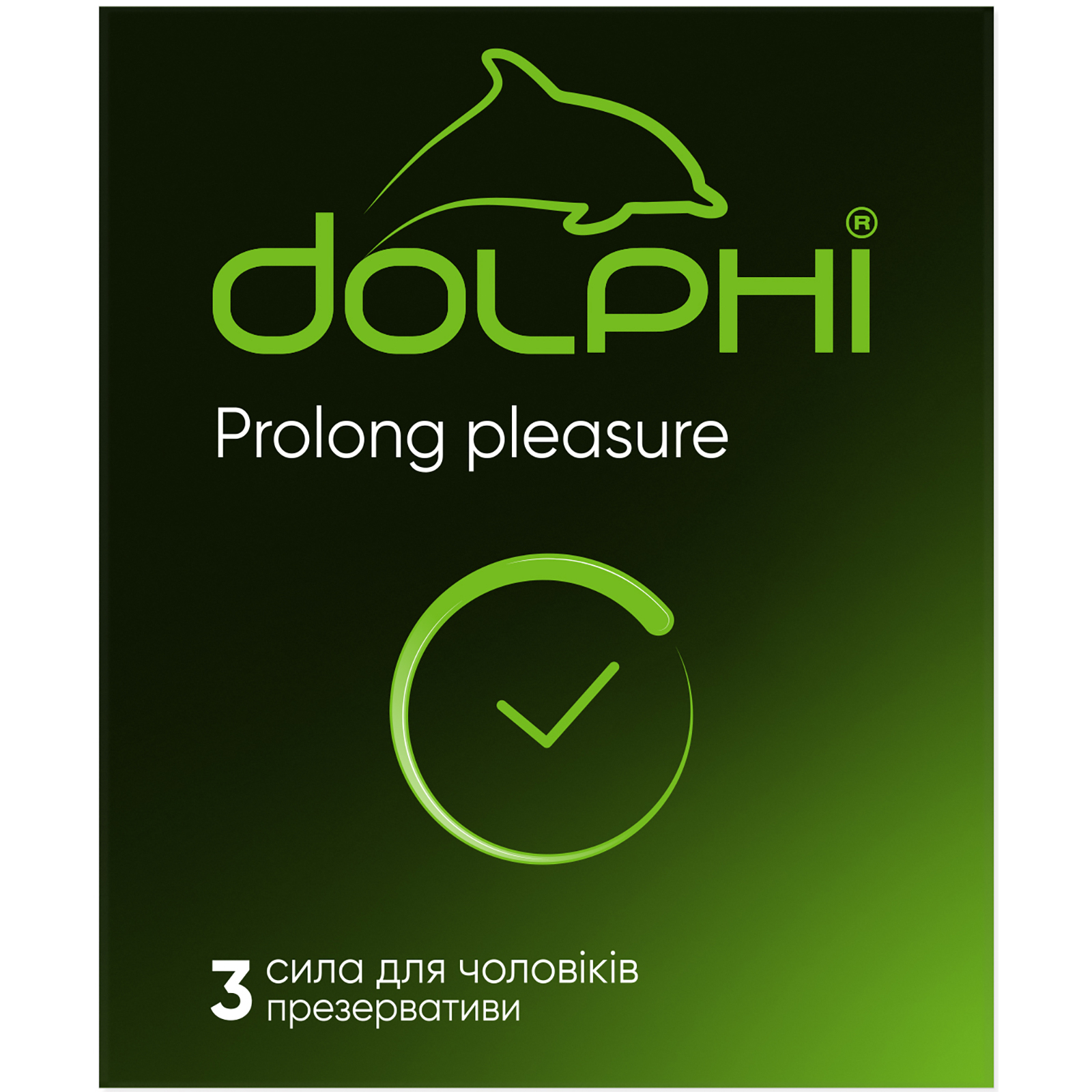Презервативи Dolphi Prolong Pleasure 3 шт. (4820144773037)