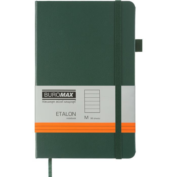Книга записна Buromax Etalon 125x195 мм 96 аркушів в лінію обкладинка зі штучної шкіри Срібна (BM.291260-24)