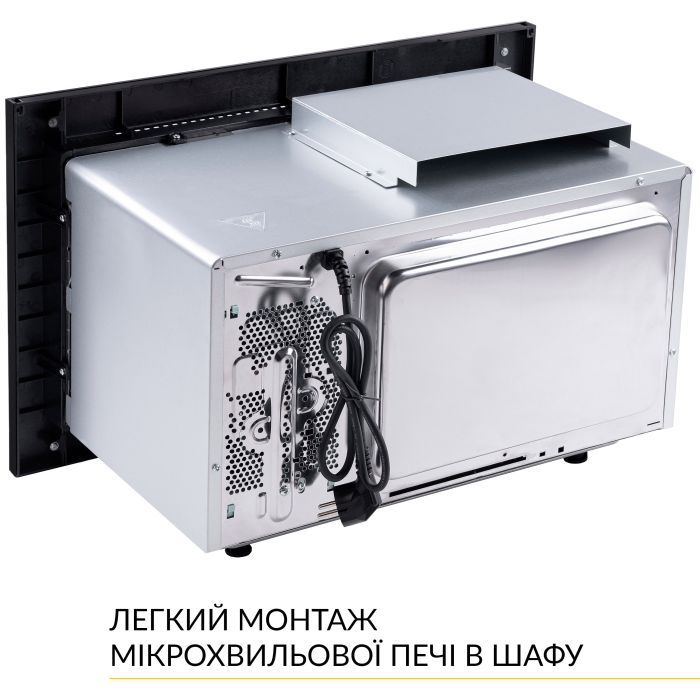 Микроволновая печь Weilor WBM 2541 GSS изображение 10