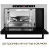 Микроволновая печь Weilor WBM 2541 GSS изображение 3