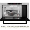 Микроволновая печь Weilor WBM 2541 GSS изображение 4
