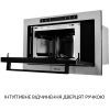 Микроволновая печь Weilor WBM 2541 GSS изображение 7