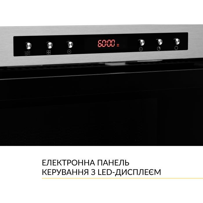 Микроволновая печь Weilor WBM 2541 GSS изображение 9