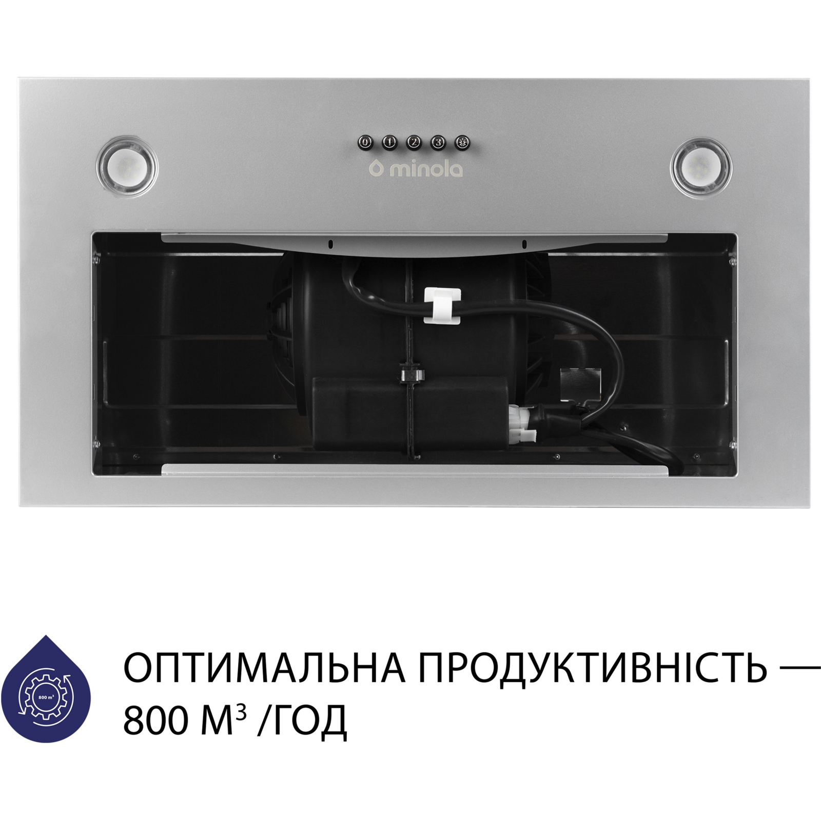 Вытяжка кухонная Minola HBI 5327 BL 800 LED изображение 3