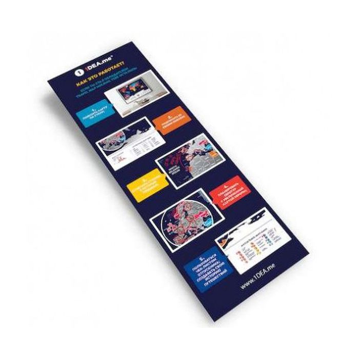 Скретч карта 1DEA.me Travel Map Holiday World (13022) изображение 5