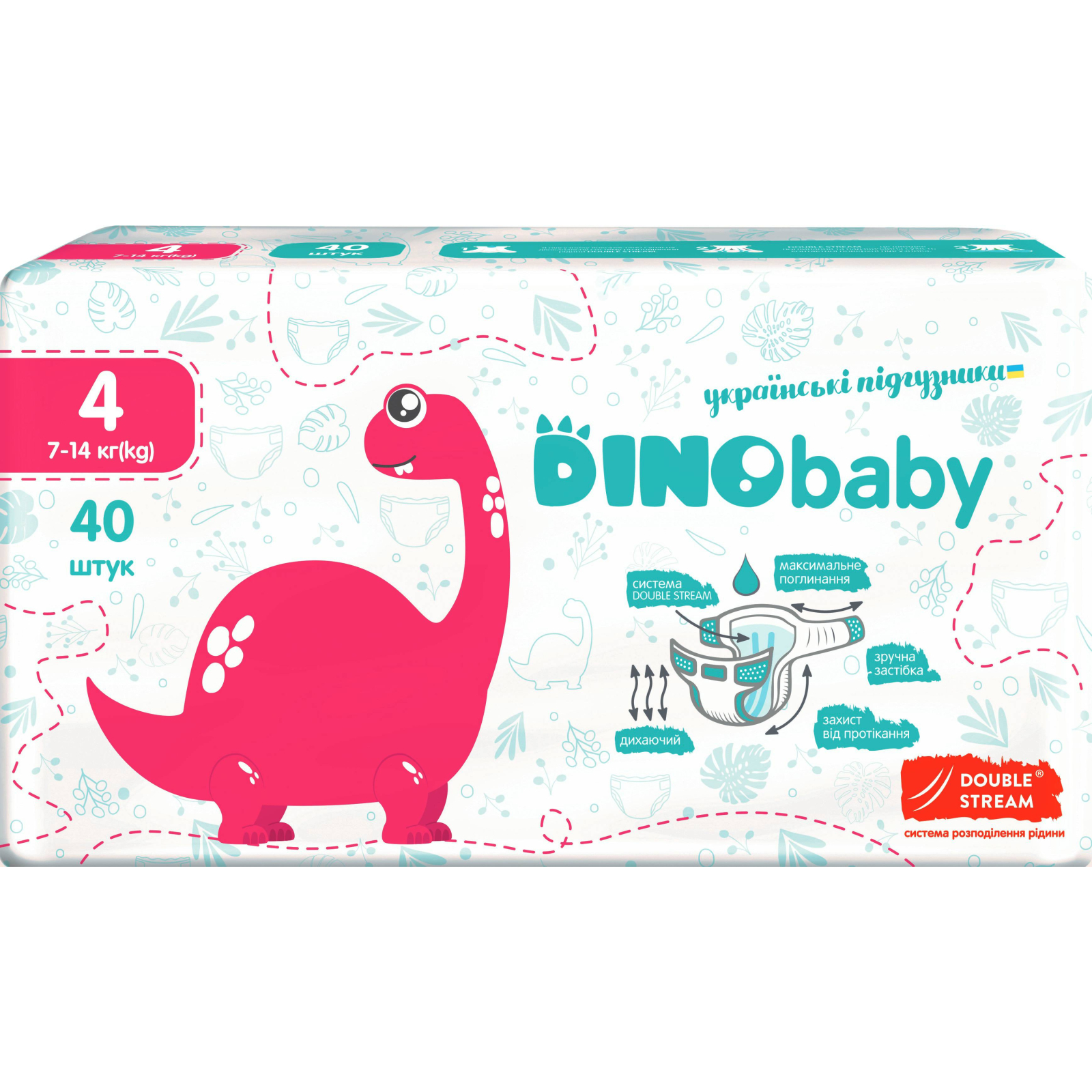 Подгузники Dino Baby Размер 4 (7-14 кг) (2 пачки по 36 шт) 72 шт (2000998939571)