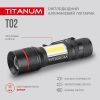 Фонарь TITANUM 200Lm 6500K (TLF-T02) изображение 4