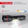Фонарь TITANUM 200Lm 6500K (TLF-T02) изображение 6
