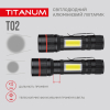 Ліхтар TITANUM 200Lm 6500K (TLF-T02) зображення 8