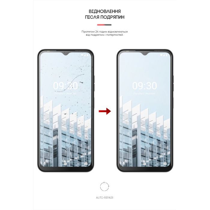 Плівка захисна Armorstandart Matte TECNO Pop 6 Pro (BE8) (ARM64831) зображення 3