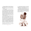 Книга Пригоди Тома Соєра - Марк Твен Рідна мова (9786178248840) изображение 4