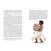 Книга Пригоди Тома Соєра - Марк Твен Видавництво РМ (9786178248840) изображение 4