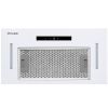 Витяжка кухонна Perfelli BIS 5653 WH 1000 LED зображення 6