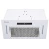 Витяжка кухонна Perfelli BIS 5653 WH 1000 LED