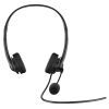 Наушники HP G2 Stereo 3.5 мм Black (428H6AA) изображение 3