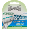 Сменные кассеты Wilkinson Sword Quattro Titanium Sensitive 4 шт. (4027800509805)