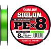 Шнур Sunline Siglon PE х8 150m 0.5/0.121mm 8lb/3.3kg Light Green (1658.09.62)