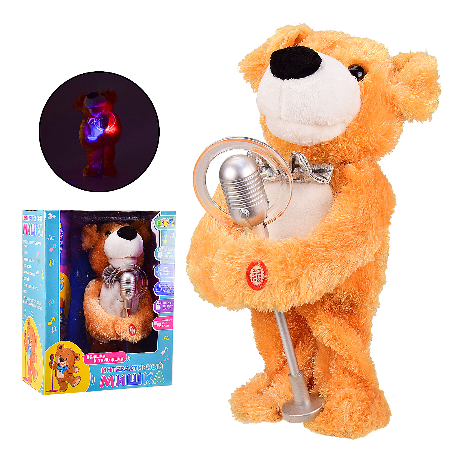 Інтерактивна іграшка A-Toys Ведмідь (CL1676)