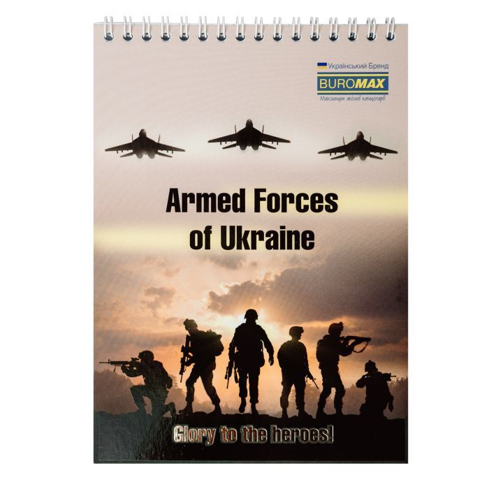Блокнот Buromax на пружине сверху Patriot ARMED FORCES A5 48 листов в клетку (BM.24545112) изображение 4