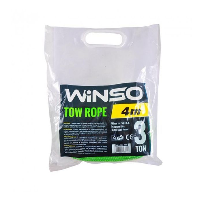 Трос буксировочный WINSO 3т, 4м (133400) изображение 2
