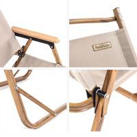 Стул складной Naturehike NH19Y002-D Beige (6927595735091) изображение 2