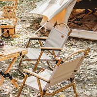 Стул складной Naturehike NH19Y002-D Beige (6927595735091) изображение 4