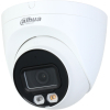 Камера видеонаблюдения Dahua DH-IPC-HDW2449T-S-IL (3.6) изображение 10