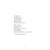 Книга Клинок королеви: Танок із тінями - А. Achell BookChef (9786175481530) зображення 7
