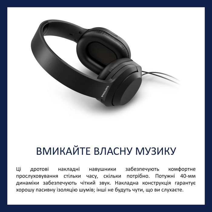 Навушники Philips TAH2005 (TAH2005BK/00) зображення 3