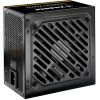 Блок питания Xilence 650W (XP650R12)